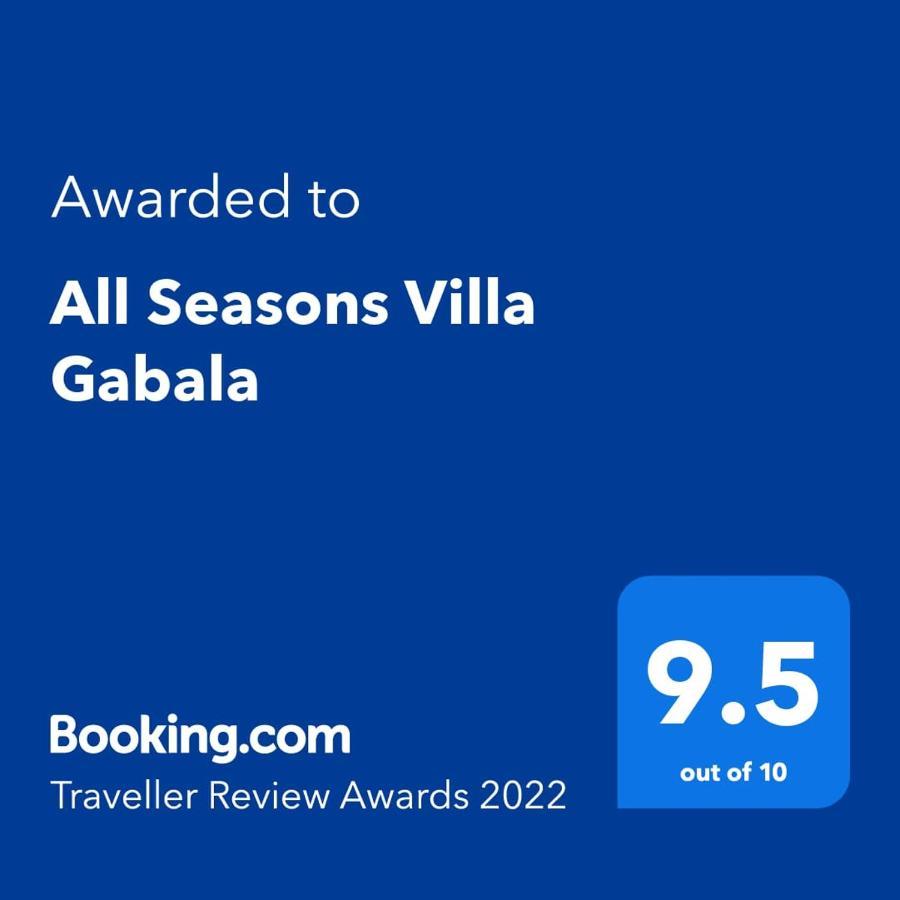 Viva Hotel Gabala With Outdoor Pool ,Sauna And Waterfall Габала Экстерьер фото